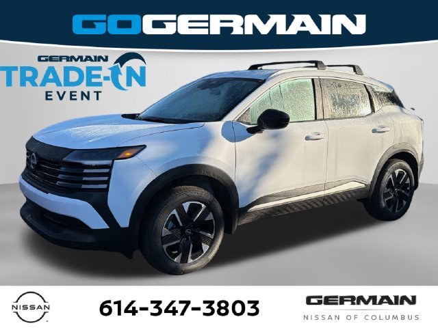 2027 Nissan KICKS