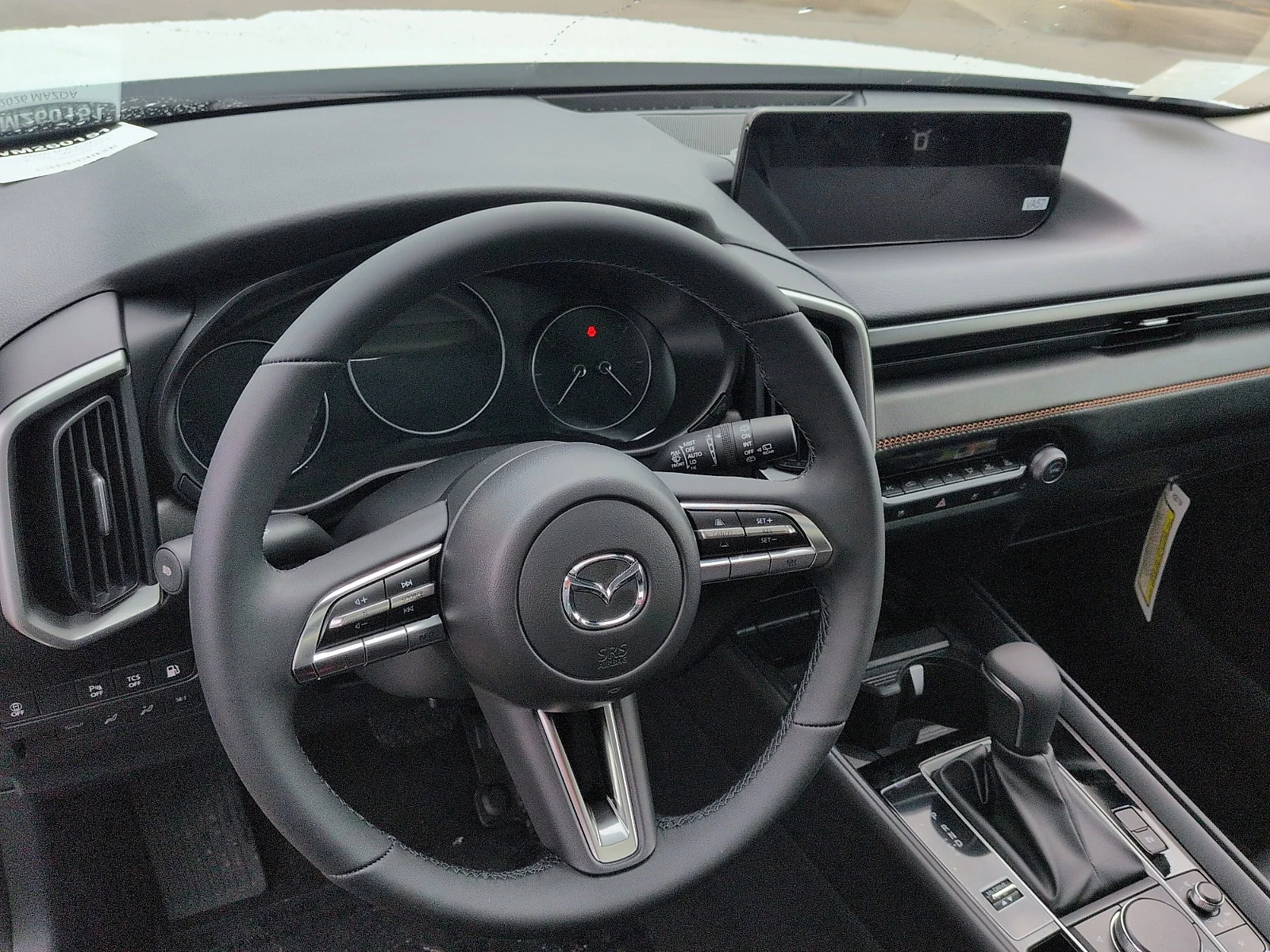 New 2026 Wind Chill Pearl Mazda Premium image 9