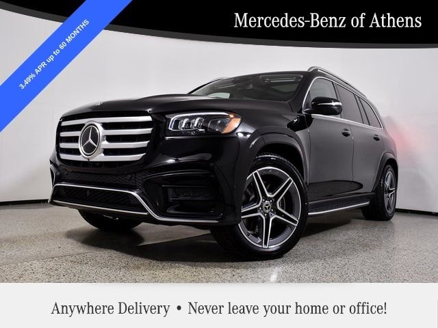 2026 Mercedes-Benz GLS