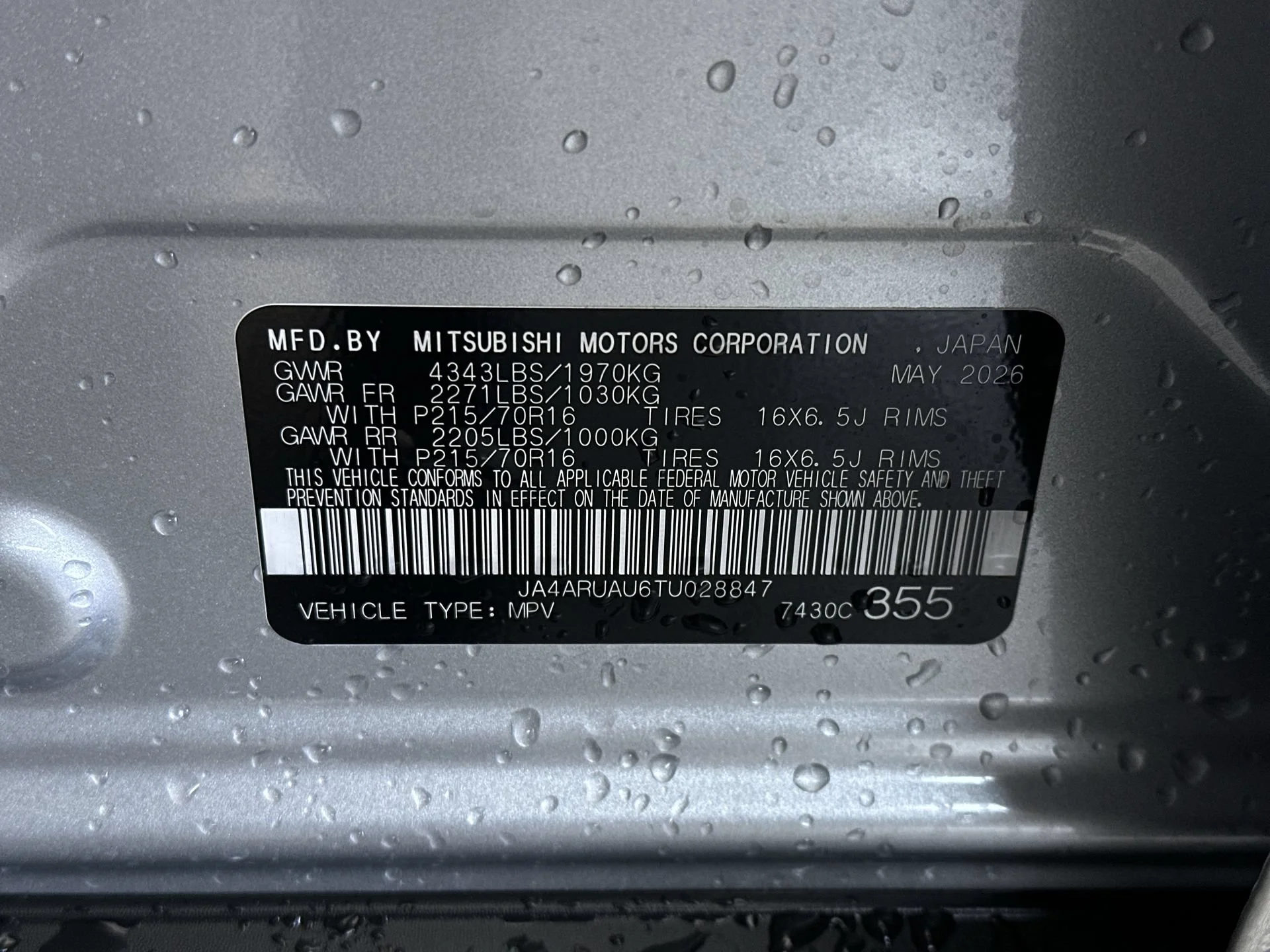 New 2026 Alloy Silver Metallic Mitsubishi S image 13