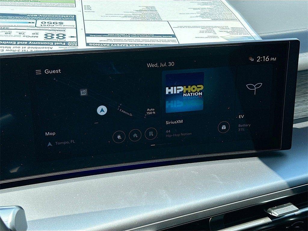 2026 Hyundai IONIQ 9 SEL - Photo 8