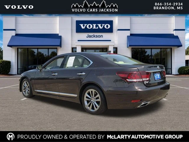 Used 2016 Red Lexus 460 image 6