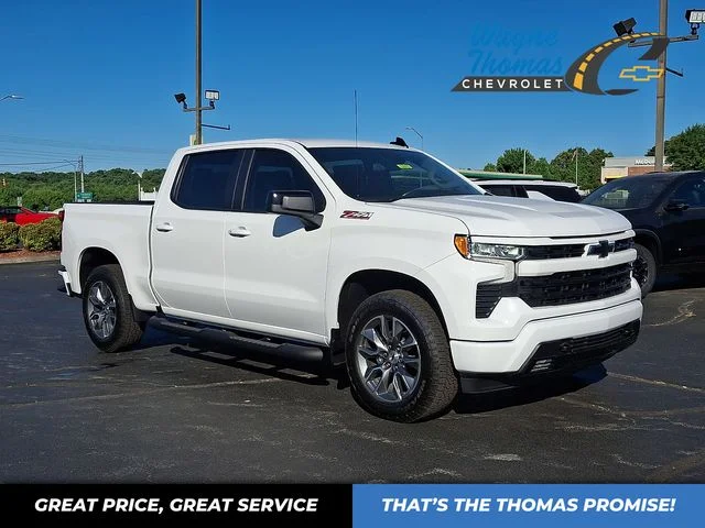 New 2026 White Chevrolet RST image 1
