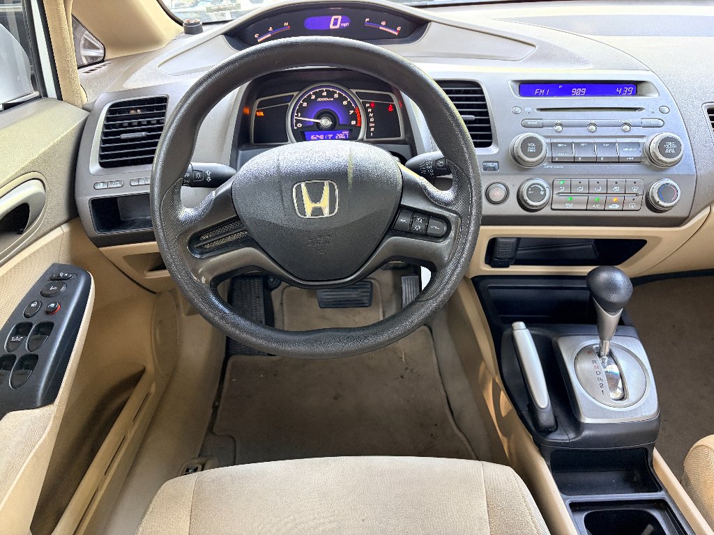 Used 2007 Taffeta White Honda LX image 13