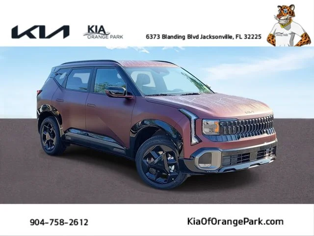 2027 Kia Seltos X-Line S