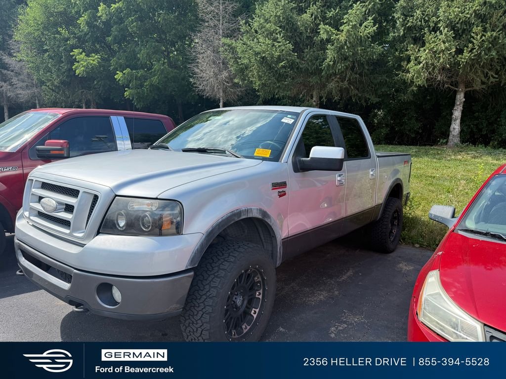 Used 2007  Ford XLT image 1