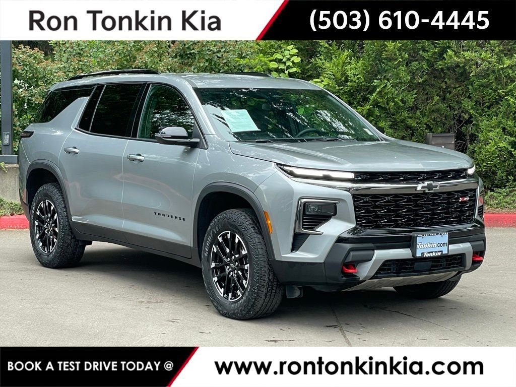 Used 2025 Sterling Gray Metallic Chevrolet Z71 image 1