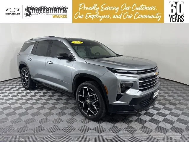 Used 2025 Sterling Gray Metallic Chevrolet High Country image 1