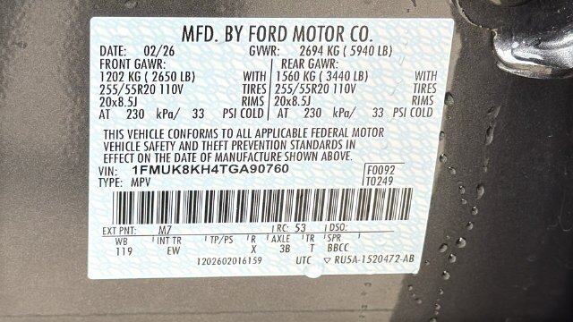 New 2026 Carbonized Gray Metallic Ford ST-Line image 66