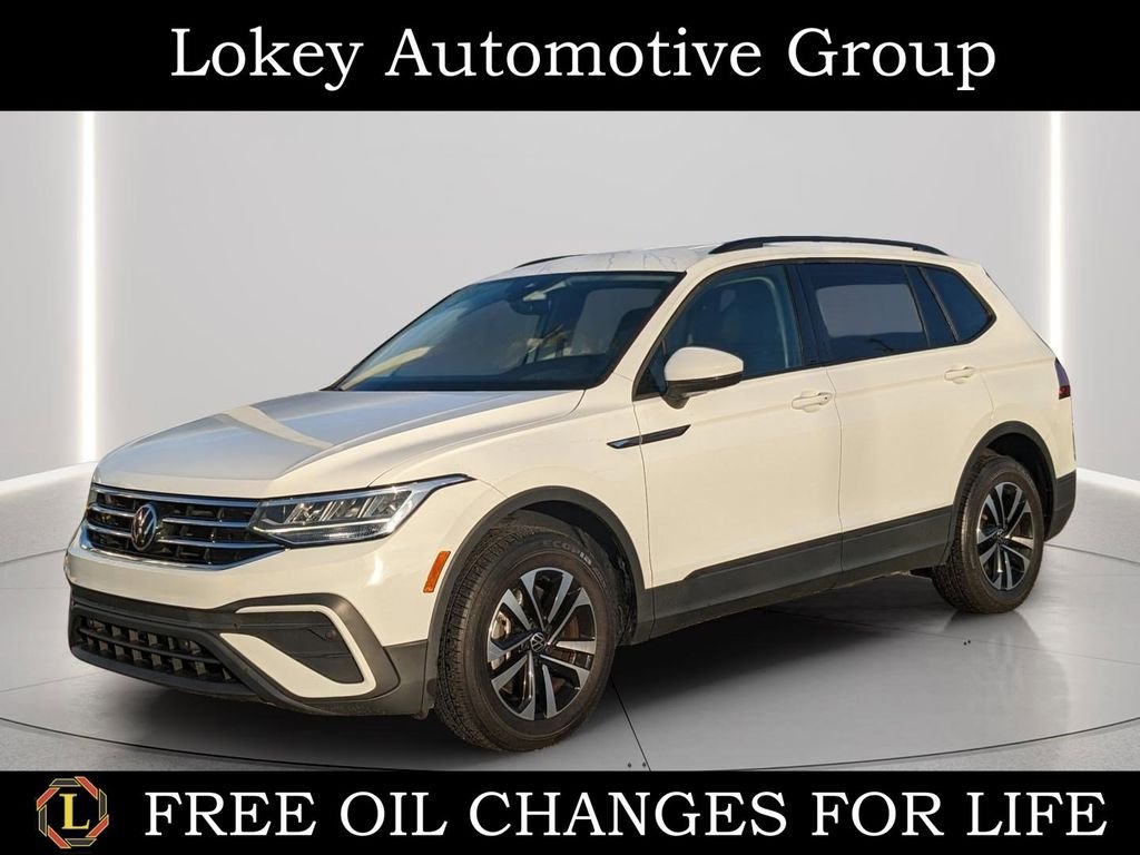 2023 Volkswagen Tiguan S