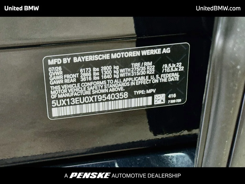 New 2026 Carbon Black Metallic BMW sDrive40i image 15