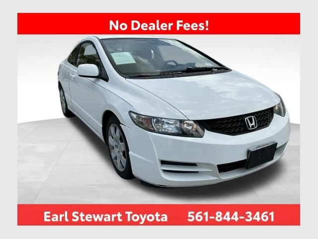 2011 Honda Civic LX