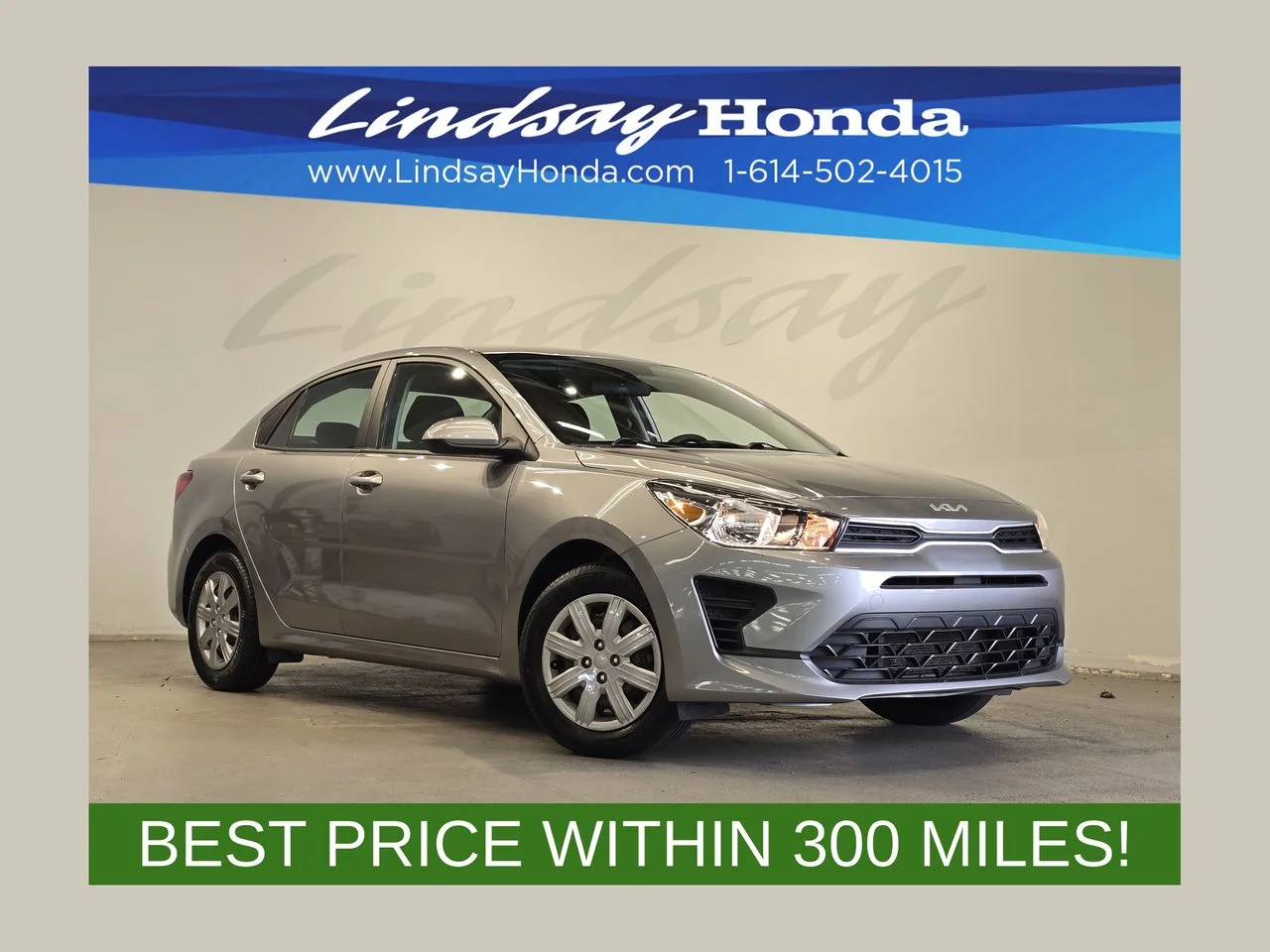 2023 Kia Rio