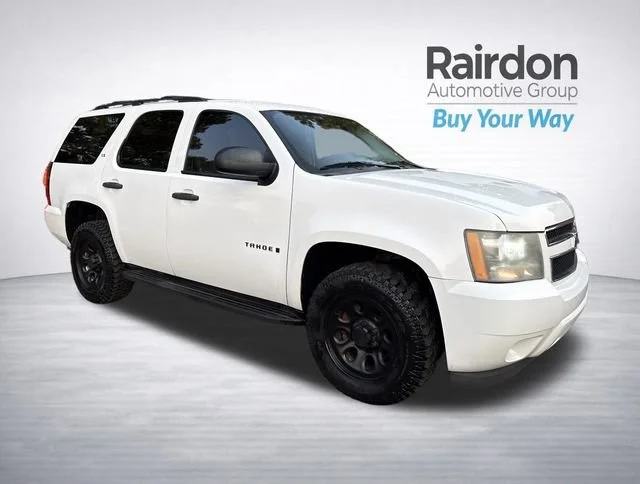 Used 2009 Summit White Chevrolet Commercial image 1