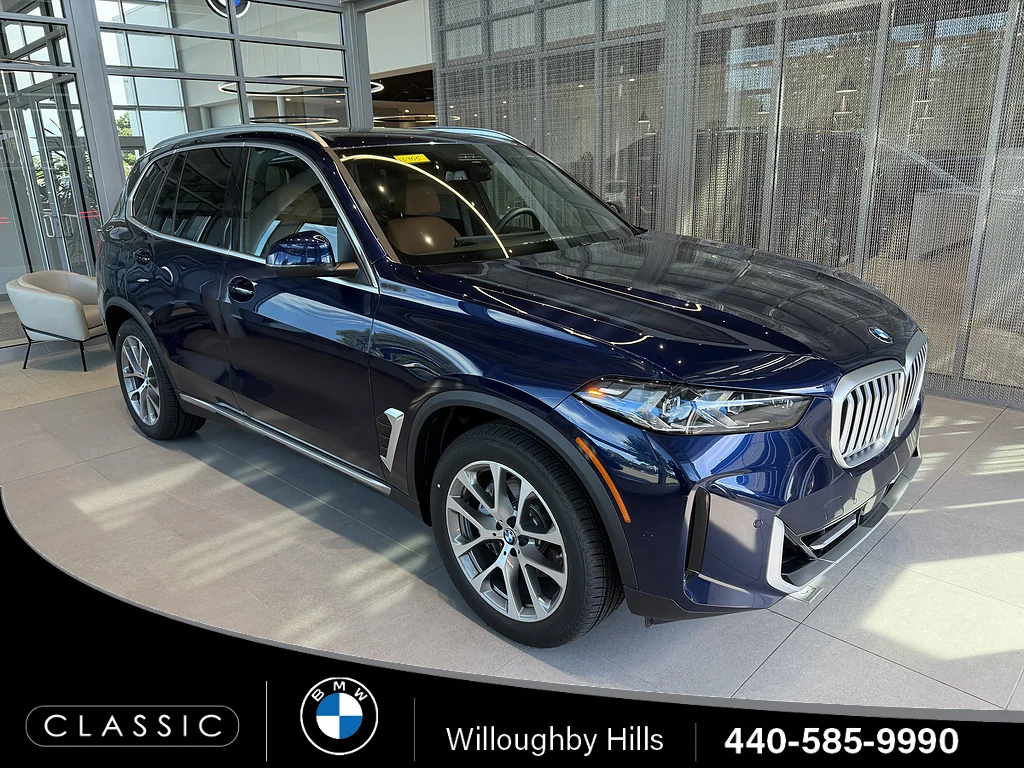 2026 BMW X5