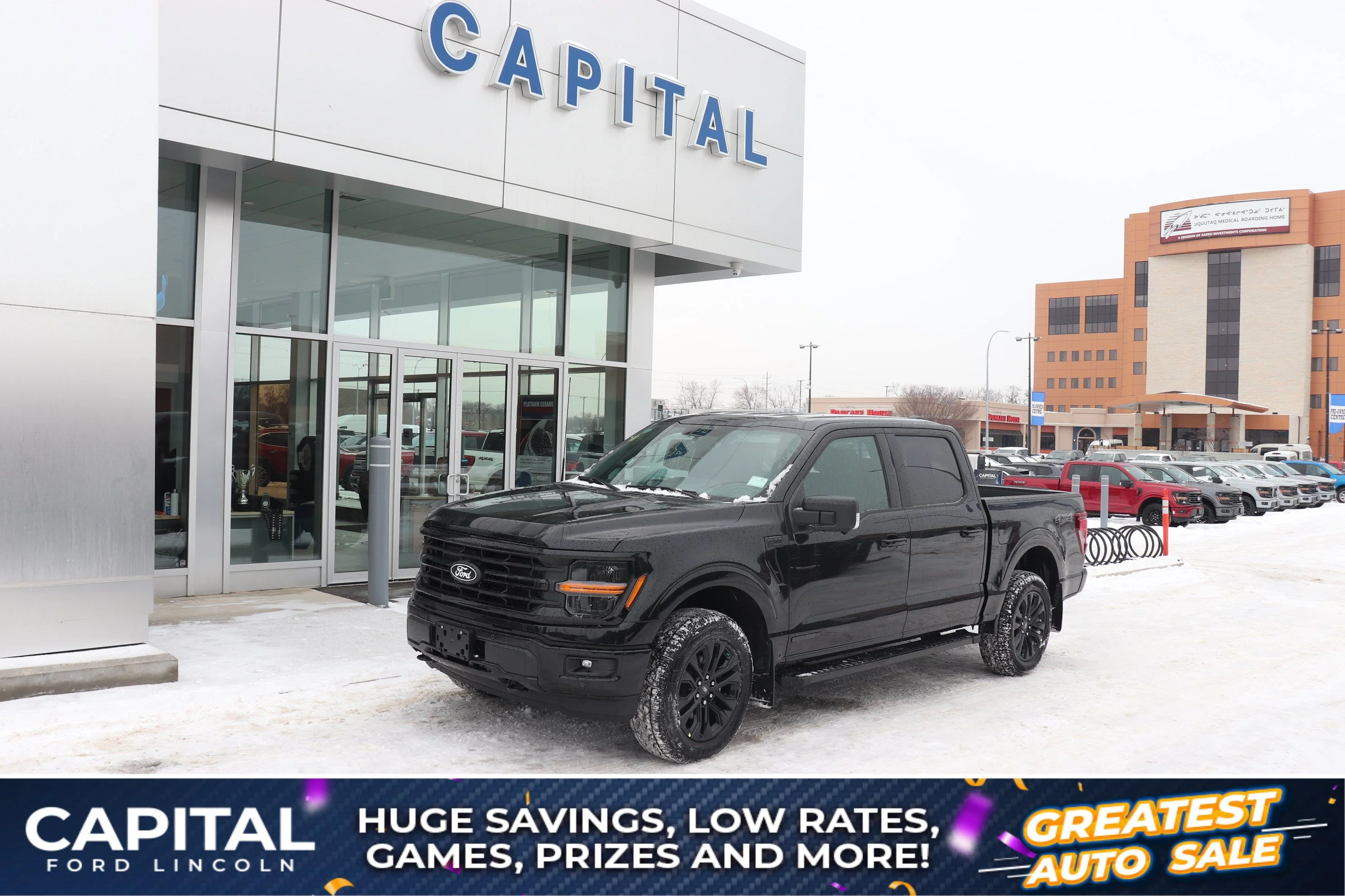 New 2026 AGATE BLACK METALLIC Ford XLT image 1