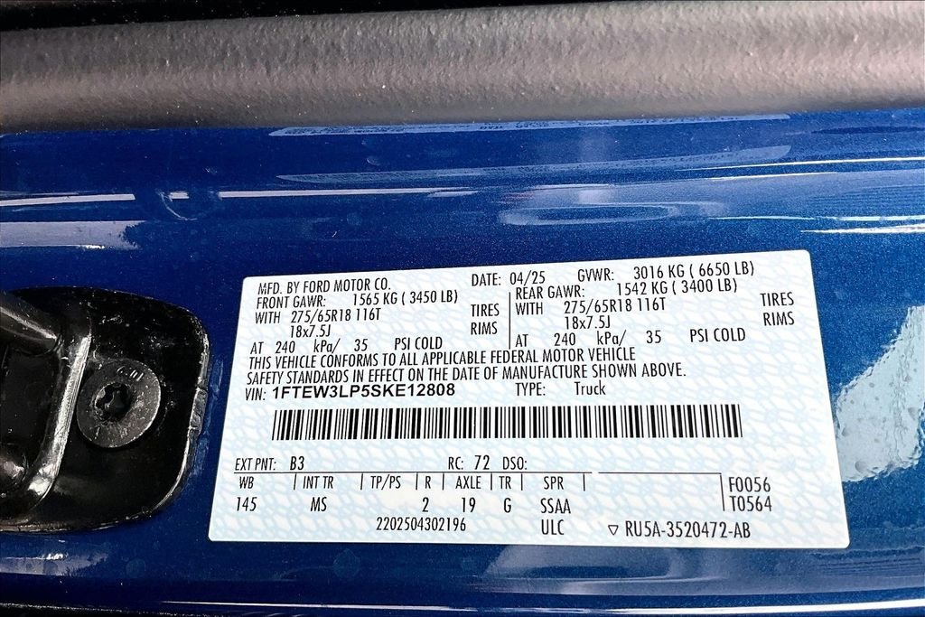 Used 2025 Blue Ford XLT image 16