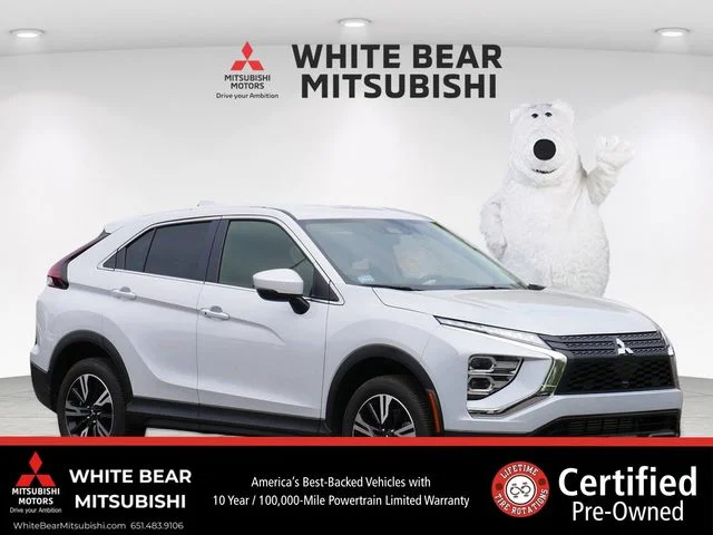 2026 Mitsubishi Eclipse Cross SE S-AWC's photo