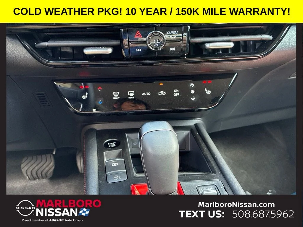 2026 Nissan KICKS SR AWD - Photo 20