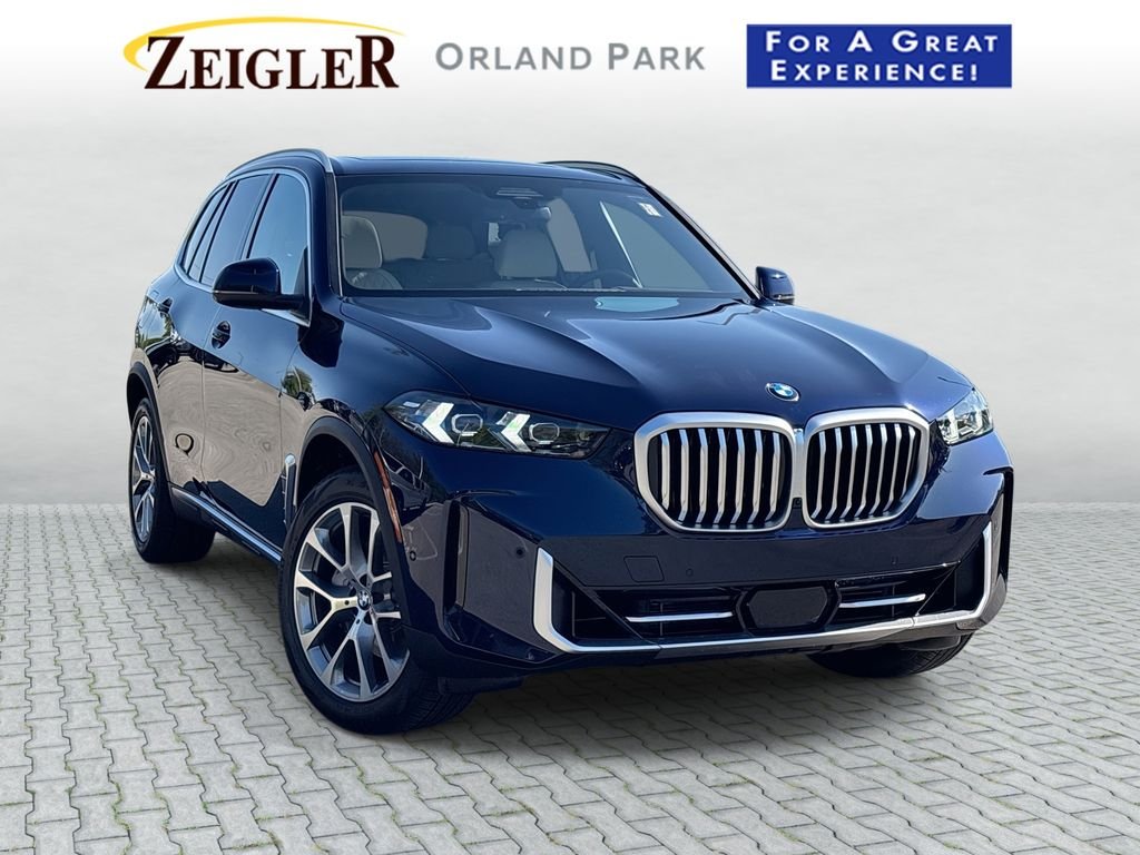 2026 BMW X5 xDrive40i's photo