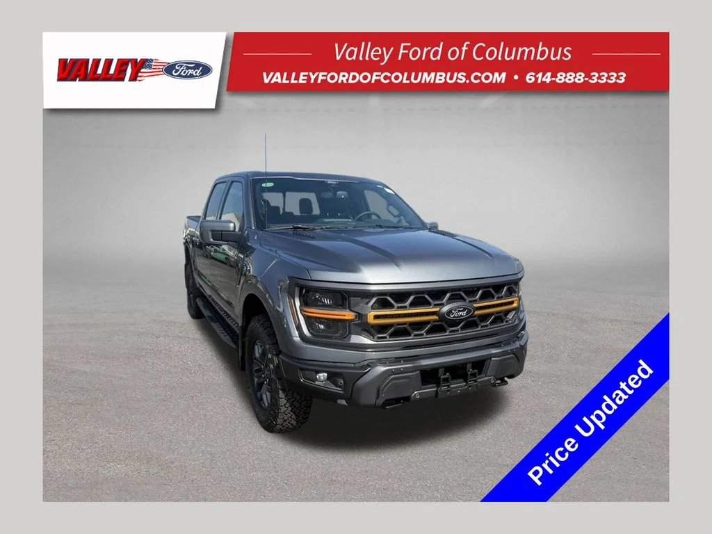 2026 Ford F-150