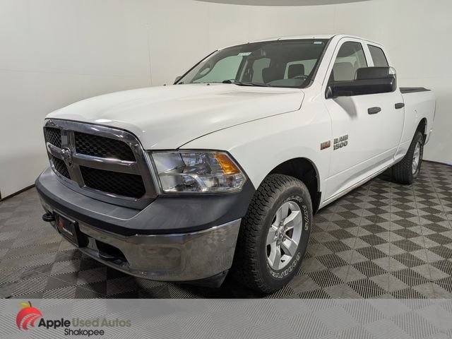 Used 2015 White Ram Tradesman image 3