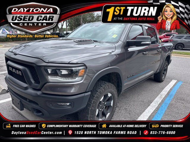 2021 RAM 1500