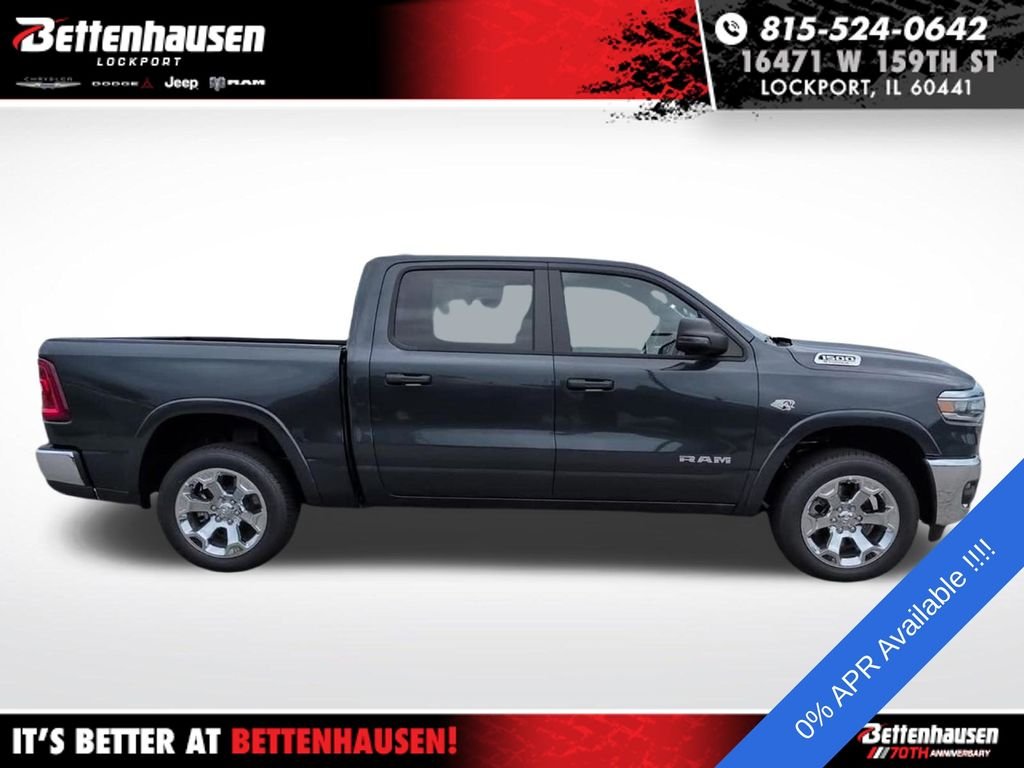 New 2026 Blue Ram Big Horn/Lone Star image 4