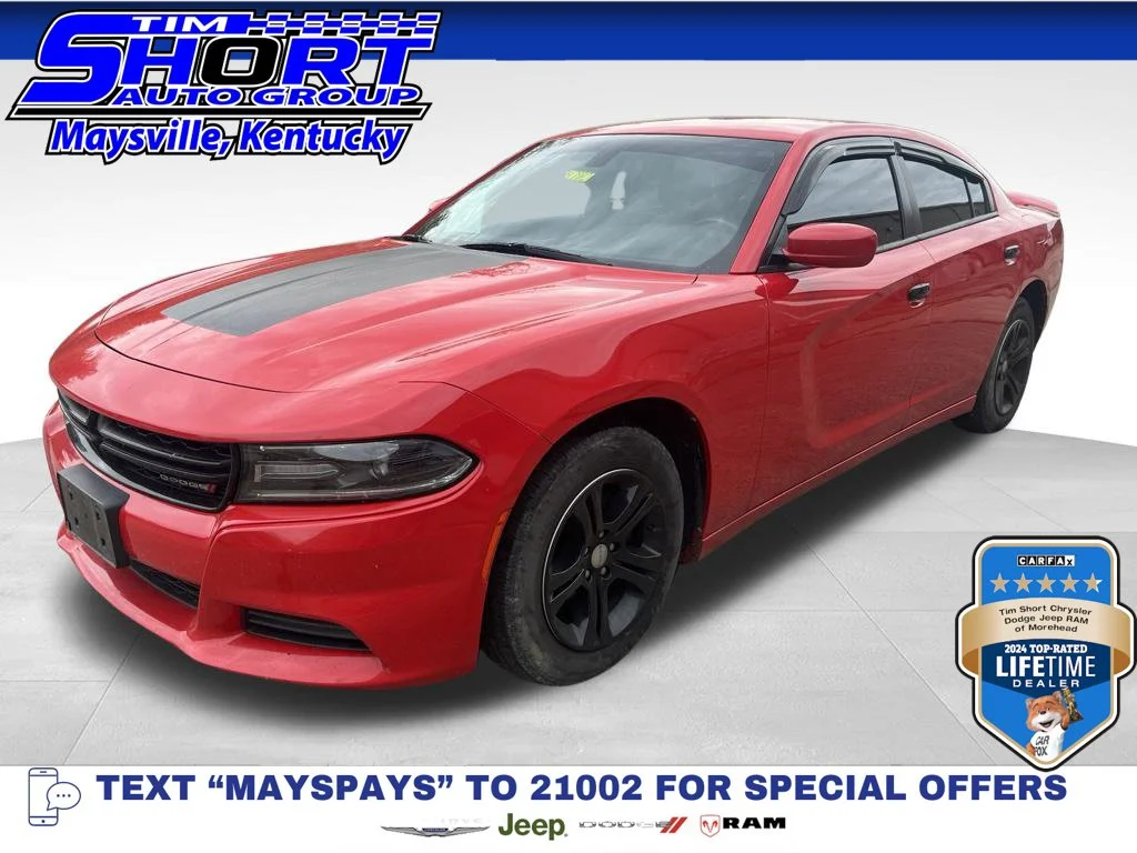2020 Dodge Charger