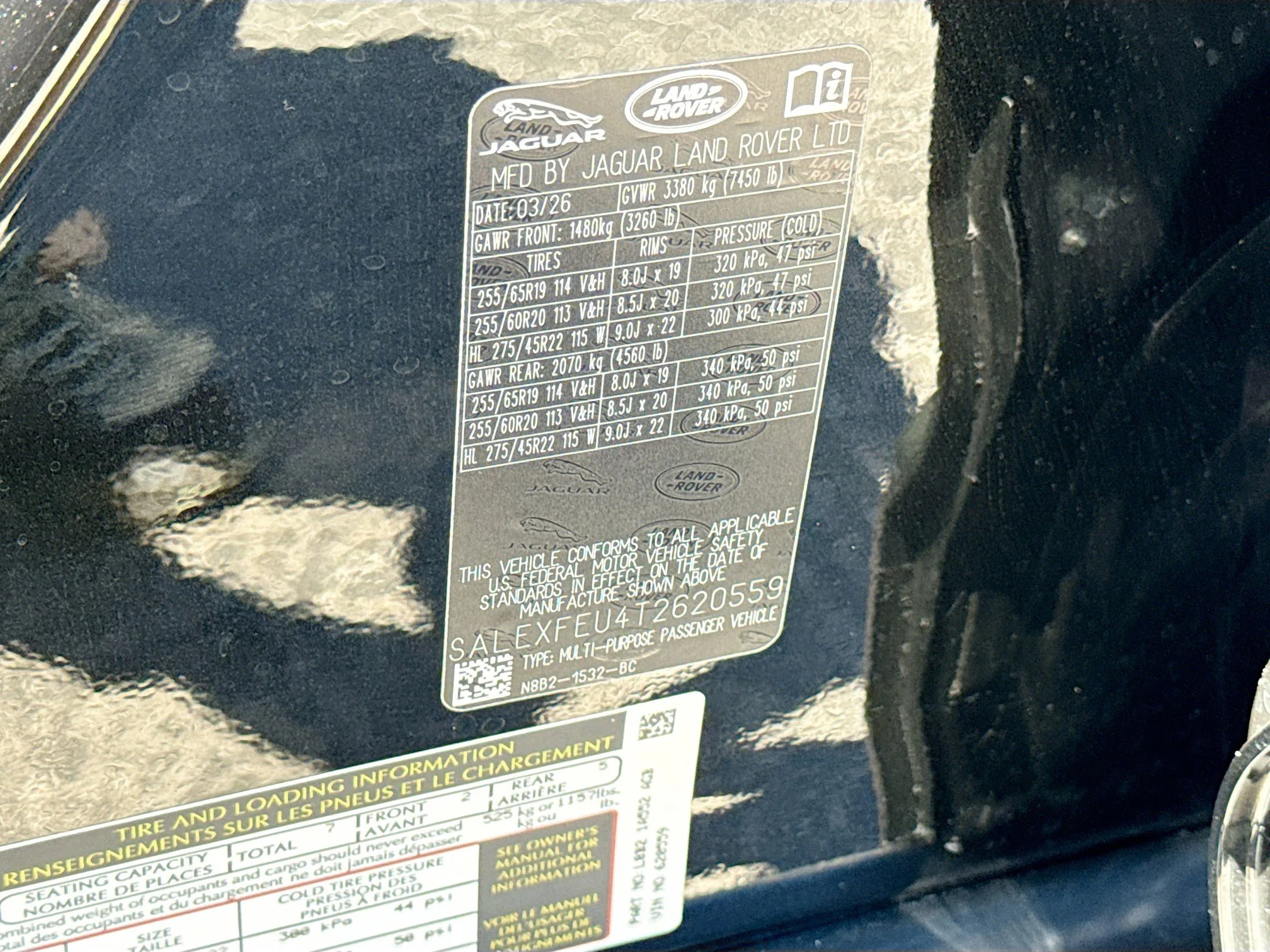 New 2026 Santorini Black Metallic Land Rover X image 43