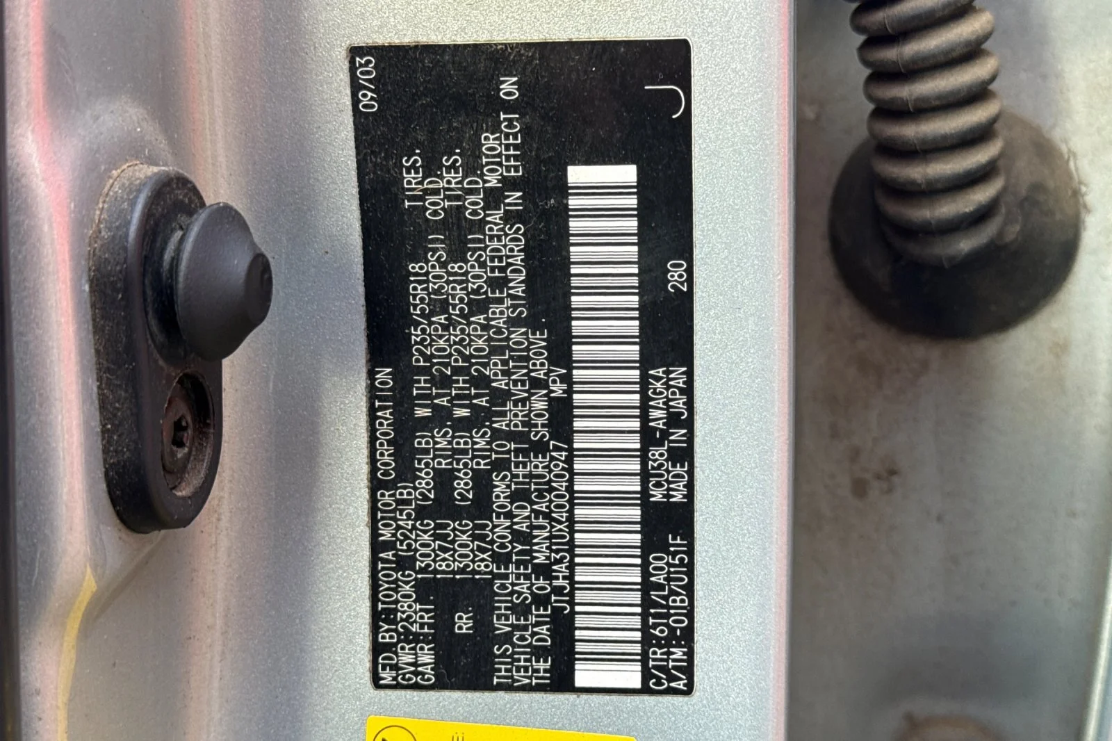 Used 2004  Lexus  image 24