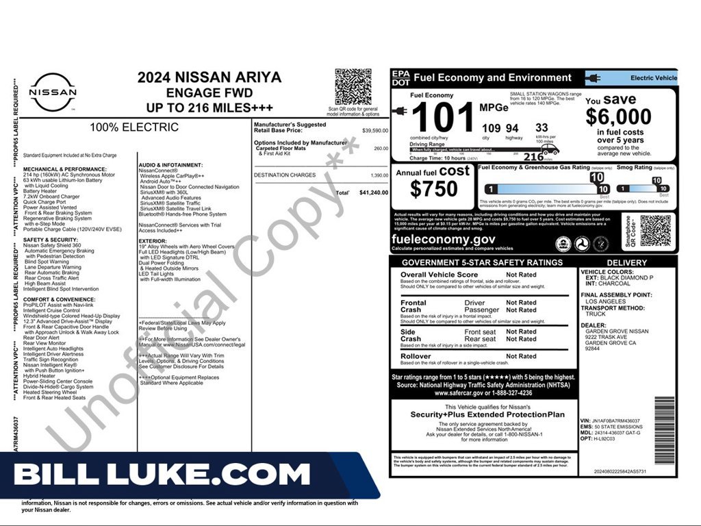 Used 2024 Black Nissan ENGAGE image 1
