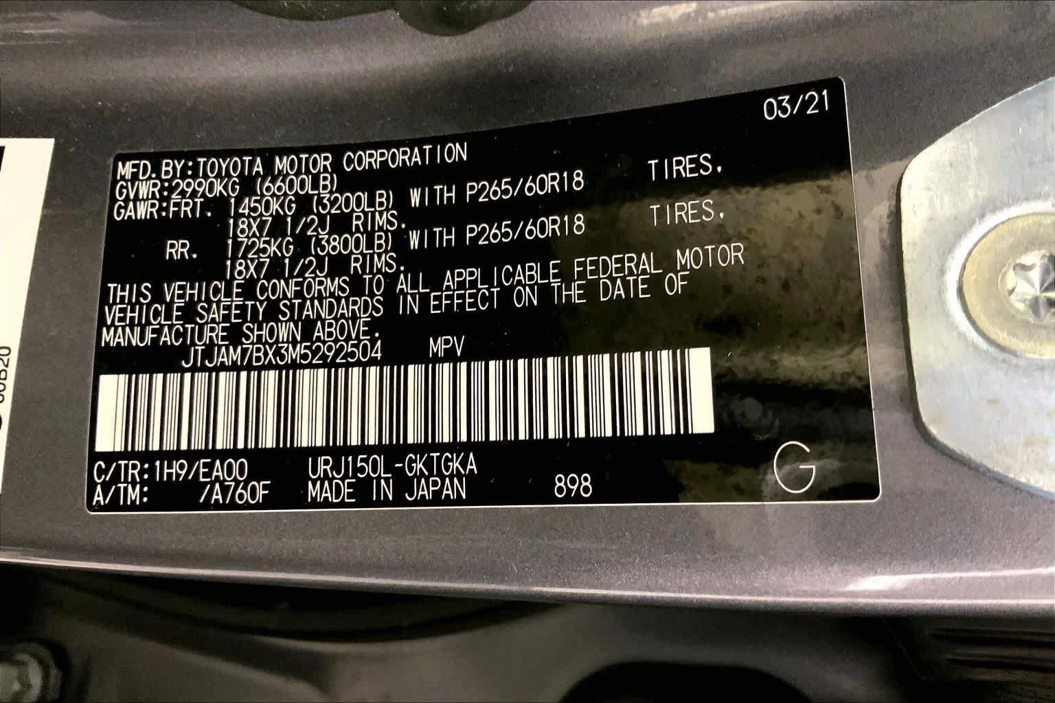 Certified Used 2021 Nebula Gray Pearl Lexus Premium image 37