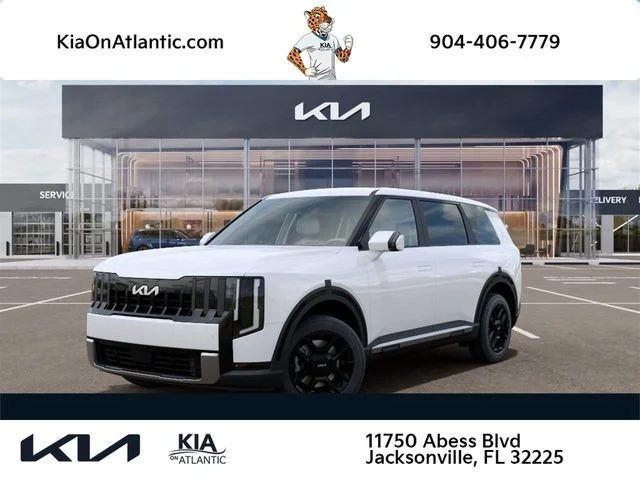 New 2027 White Kia LX image 1