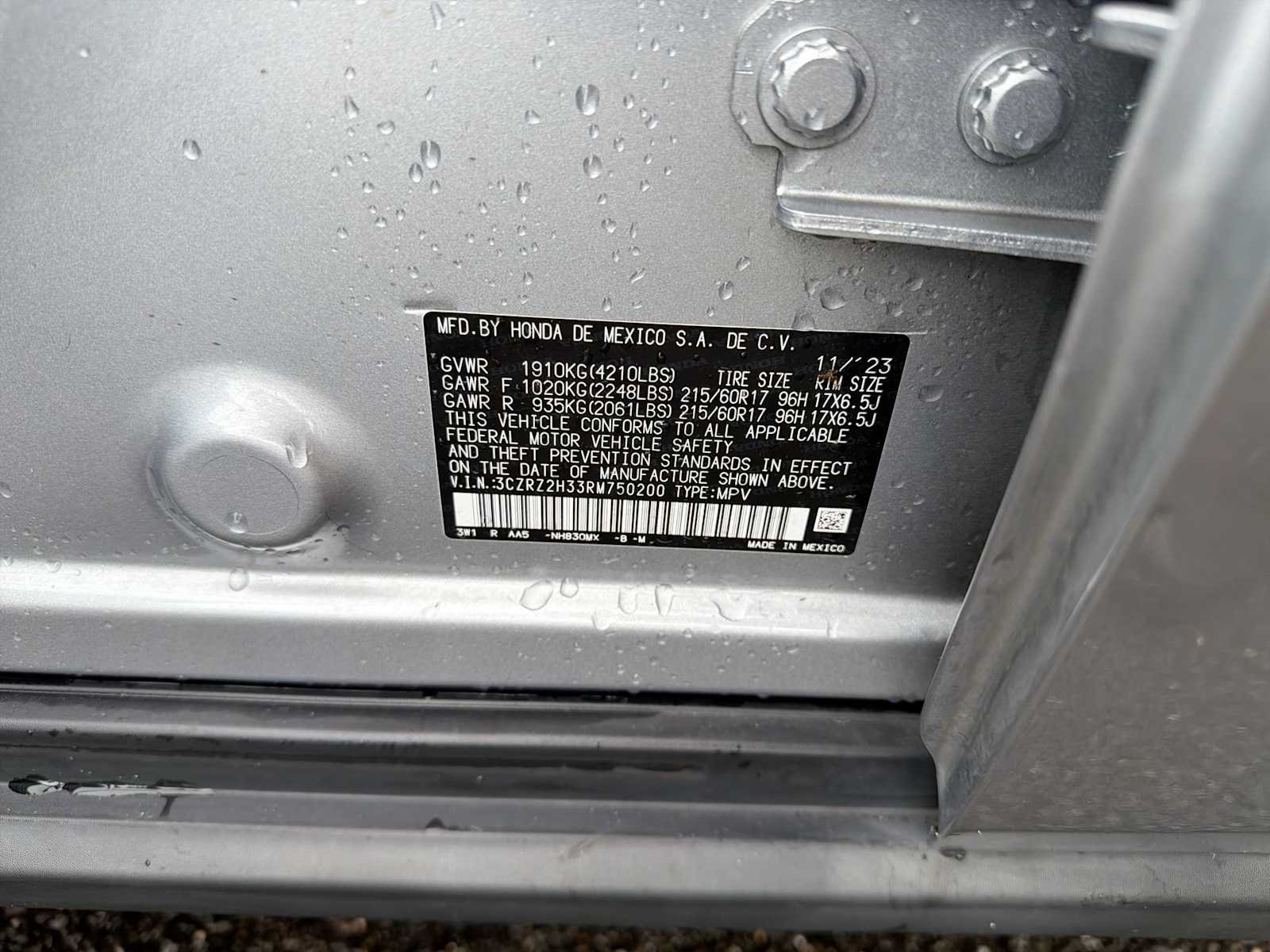 Used 2024 Lunar Silver Metallic Honda LX image 33