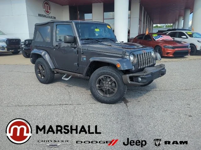 2017 Jeep Wrangler 75th Anniversary Edition