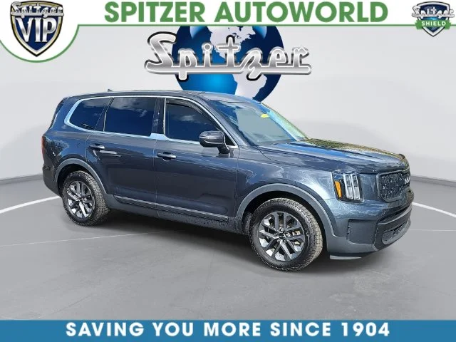 Used 2023 Gray Kia LX image 1
