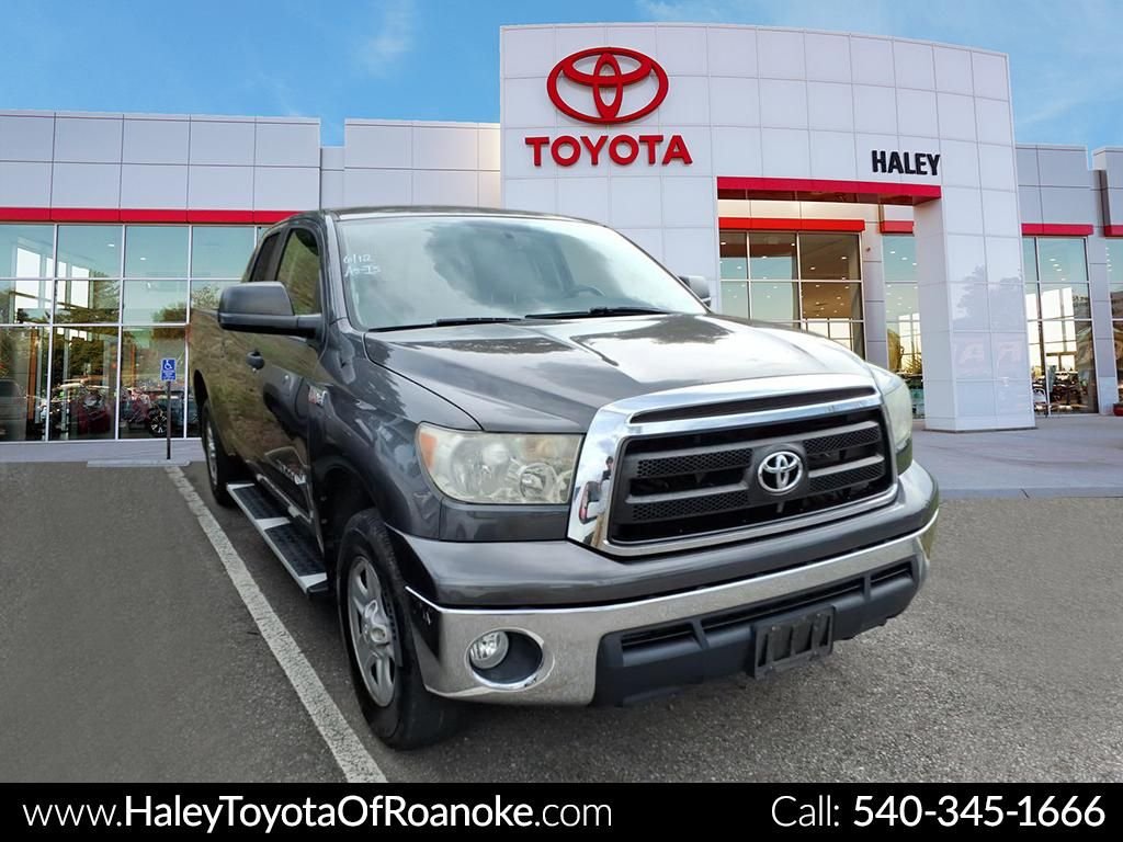 Used 2013 Gray Toyota Grade image 1