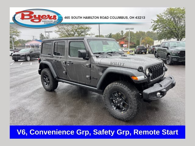 2027 Jeep Wrangler