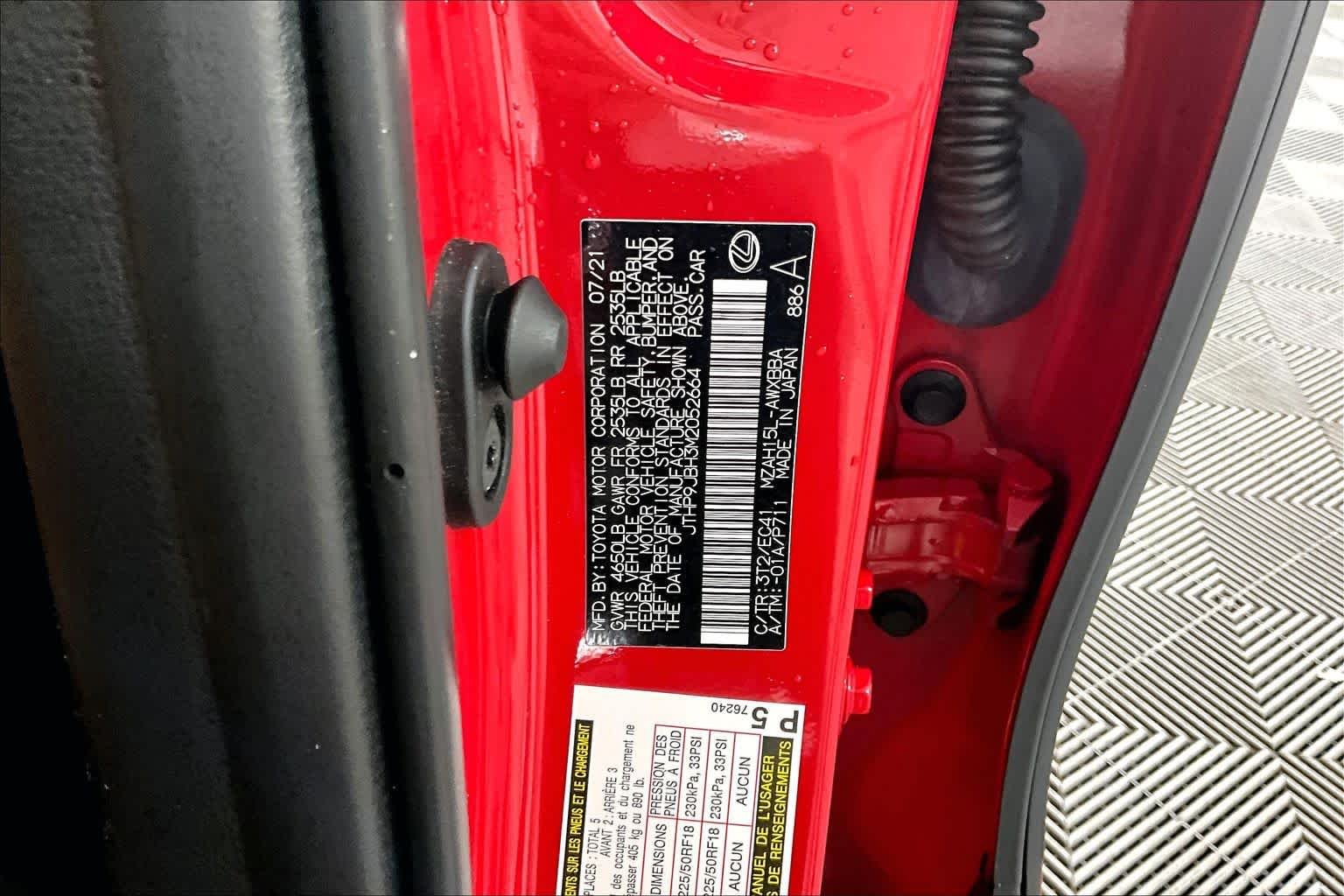 Used 2021 Redline Lexus  image 34