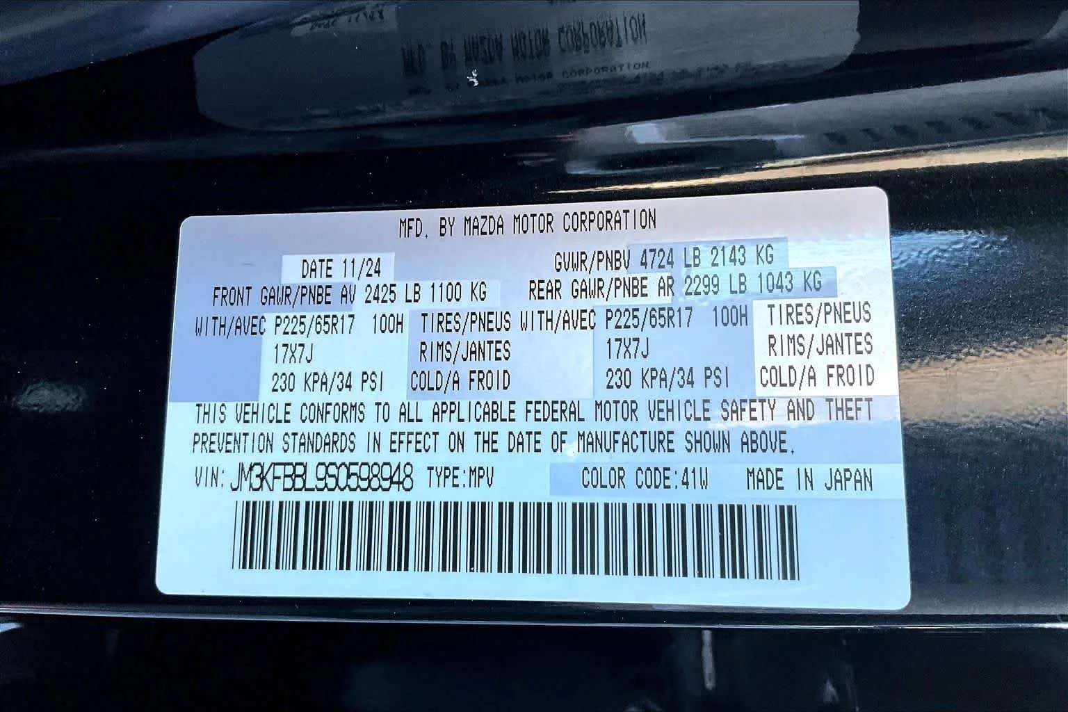 Used 2025 Jet Black Mica Mazda 2.5 S Select Package image 36