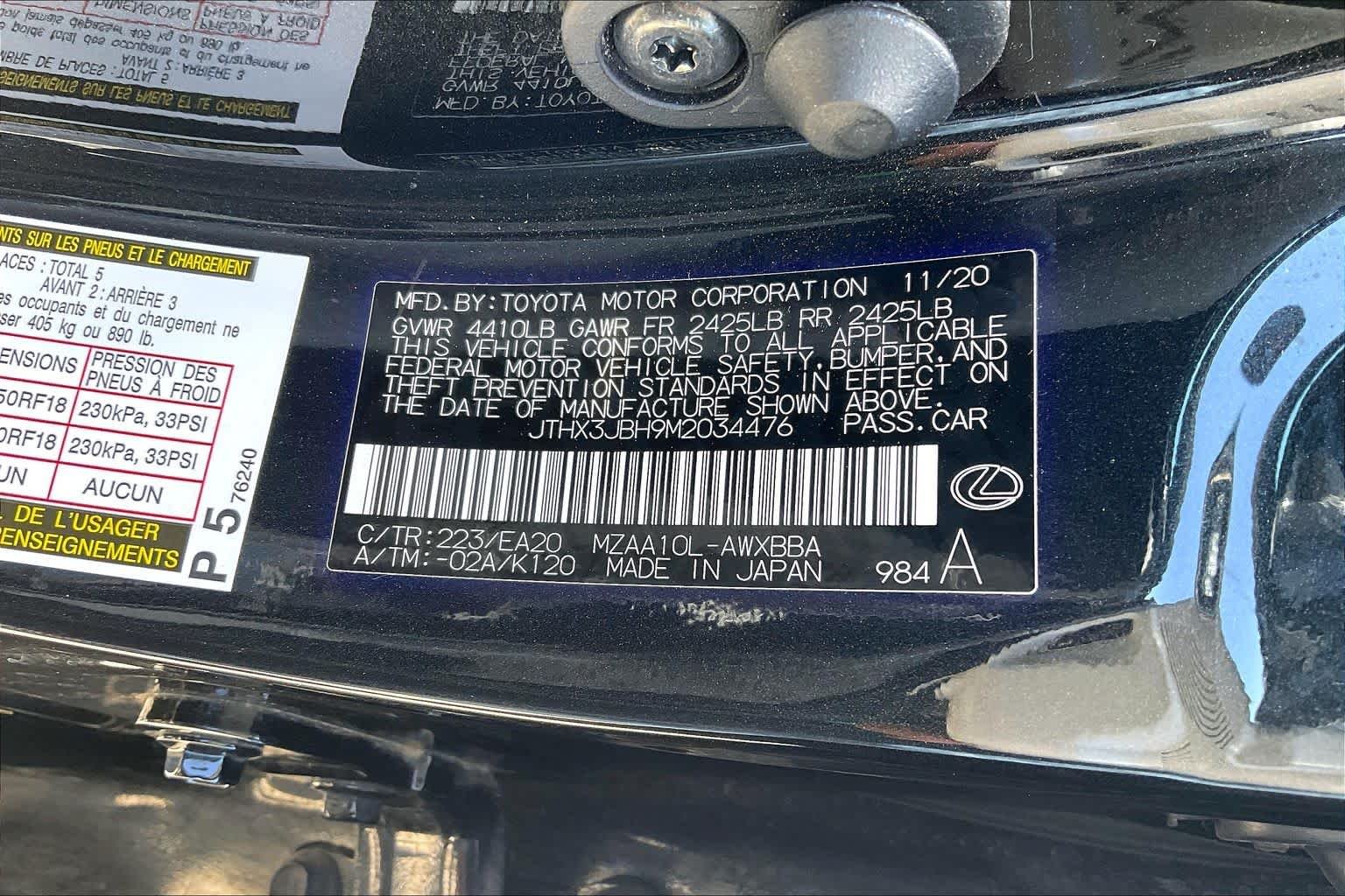 Used 2021 Caviar Lexus  image 30