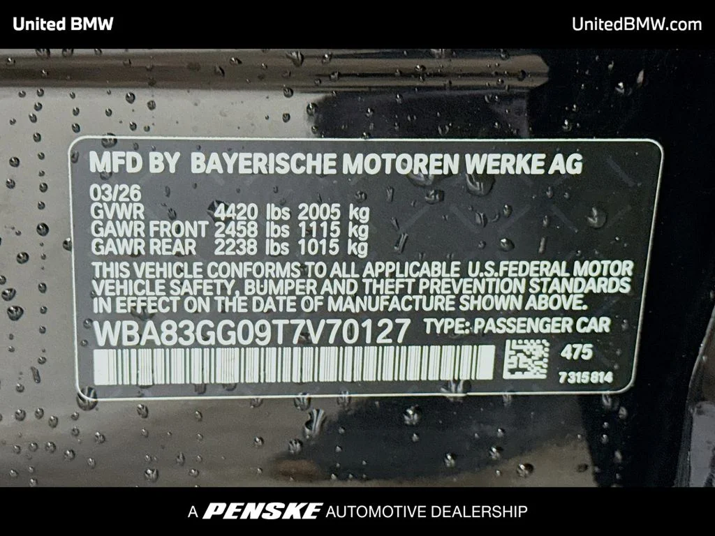 2026 BMW 2 Series 228 - Photo 15