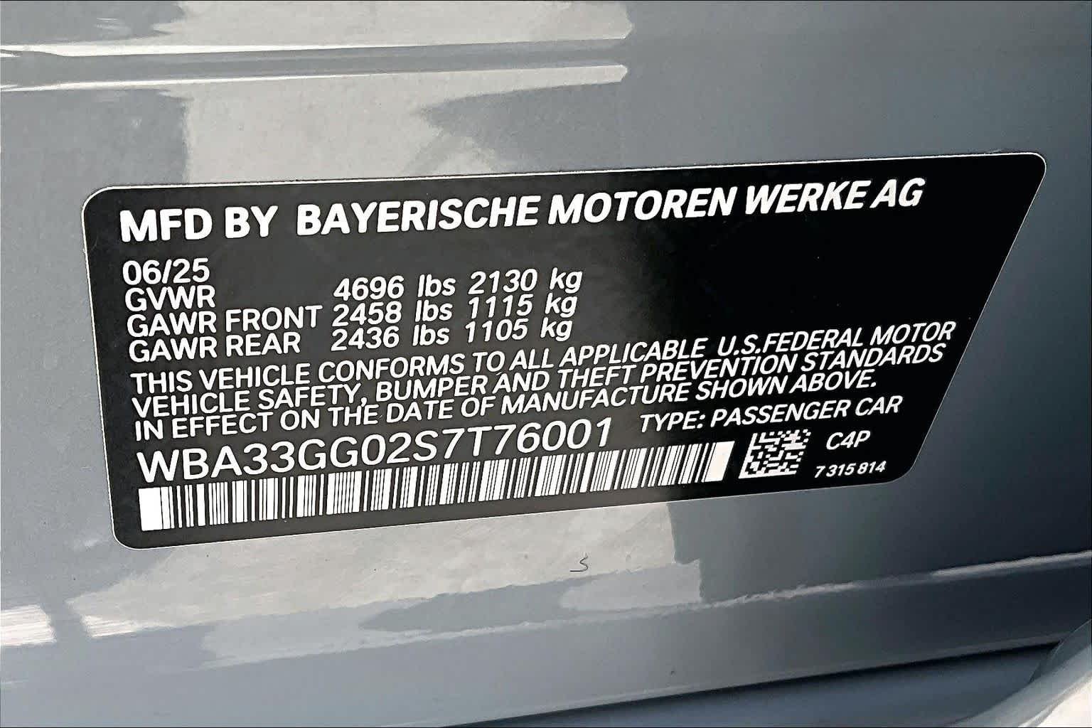 2025 BMW 2 Series M235 - Photo 47
