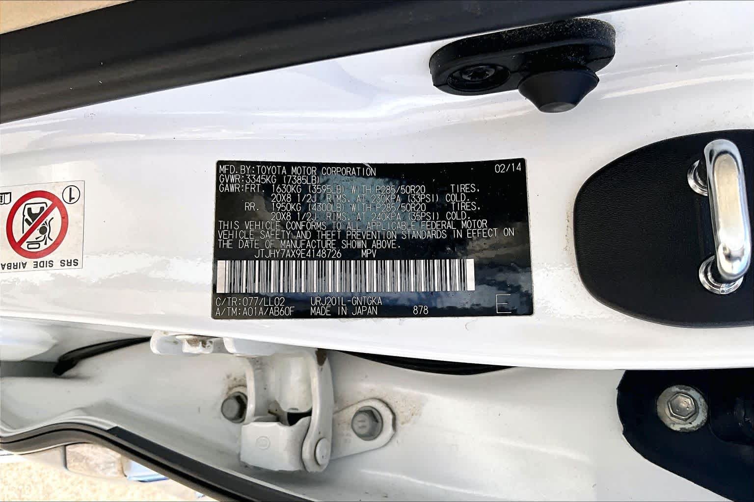 Used 2014 Starfire Pearl Lexus  image 34