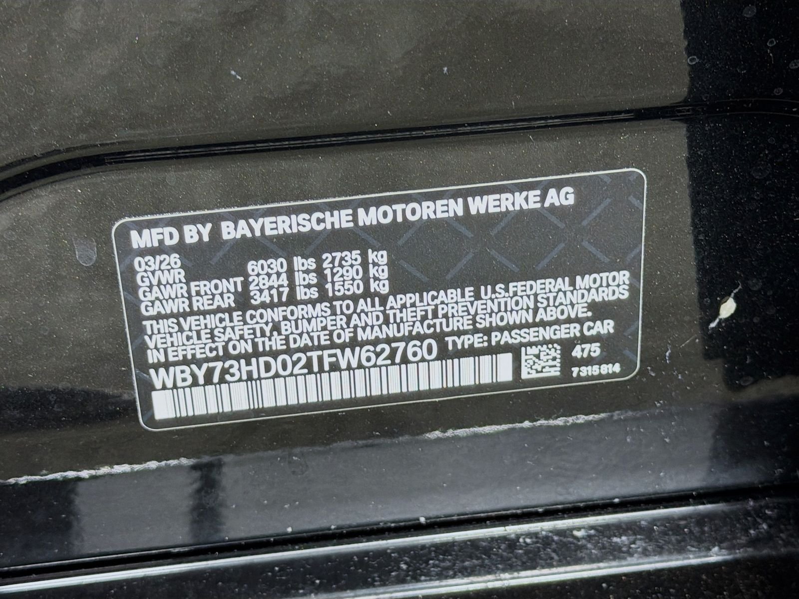New 2026 Black Sapphire Metallic BMW M60 image 34