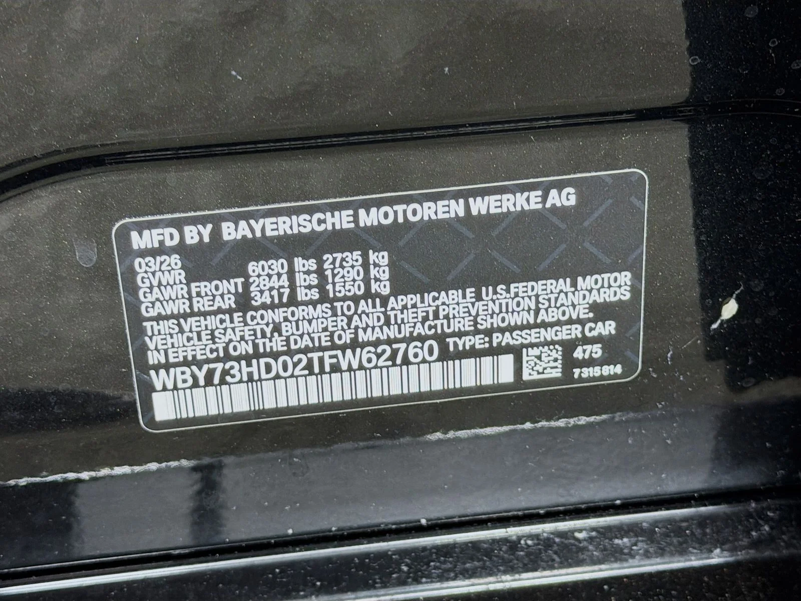 New 2026 Black Sapphire Metallic BMW M60 image 34