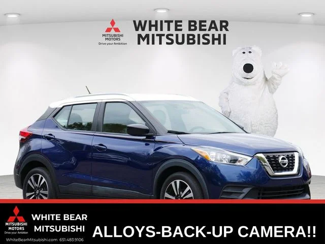 Used 2019 Blue Nissan SV image 1