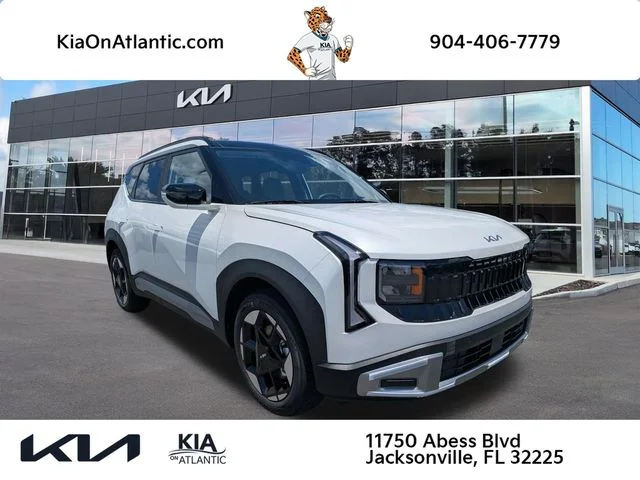 2027 Kia Seltos EX