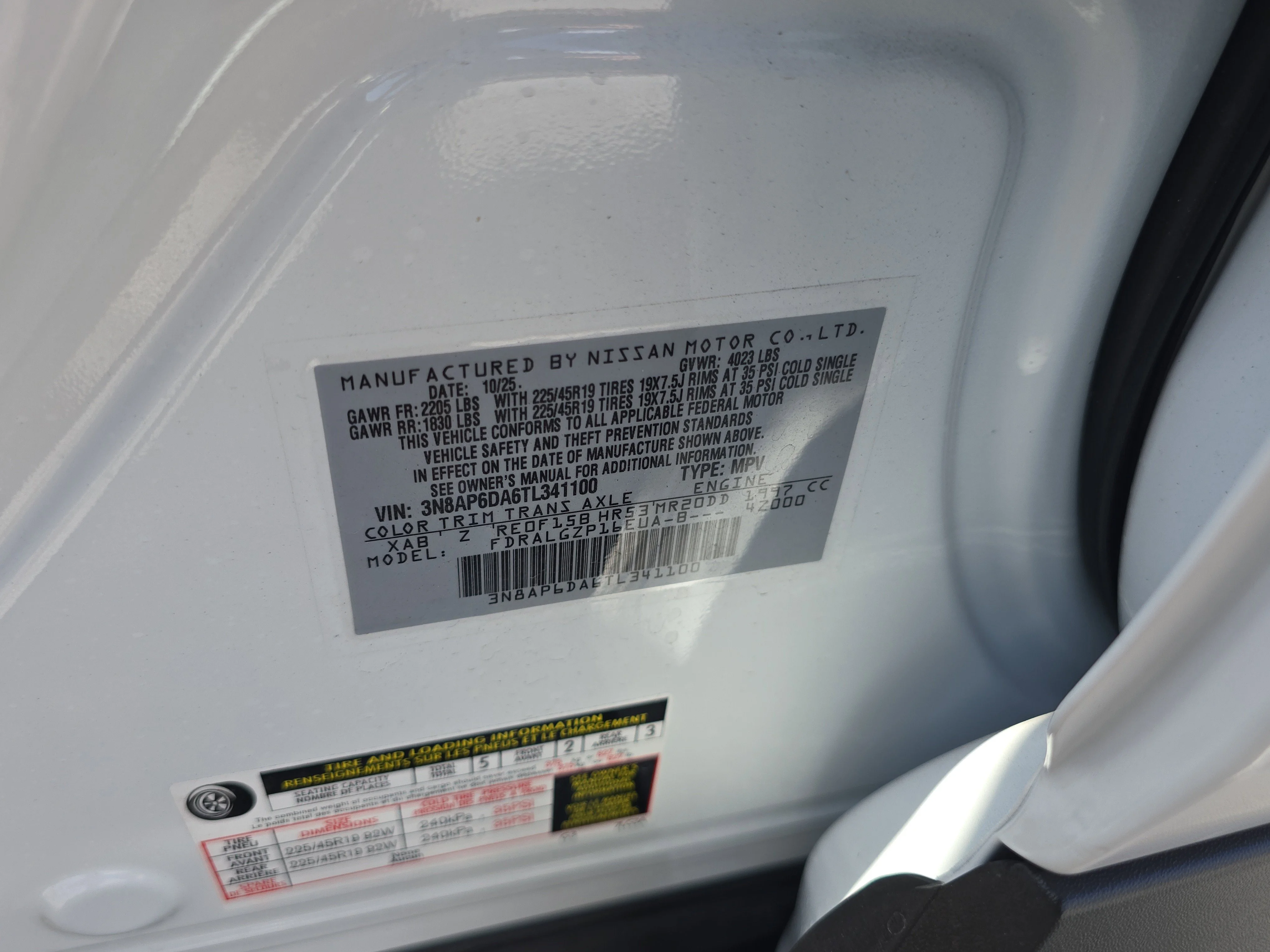 New 2026 Aspen White TriCoat / Super Black Two-tone Nissan SR image 32